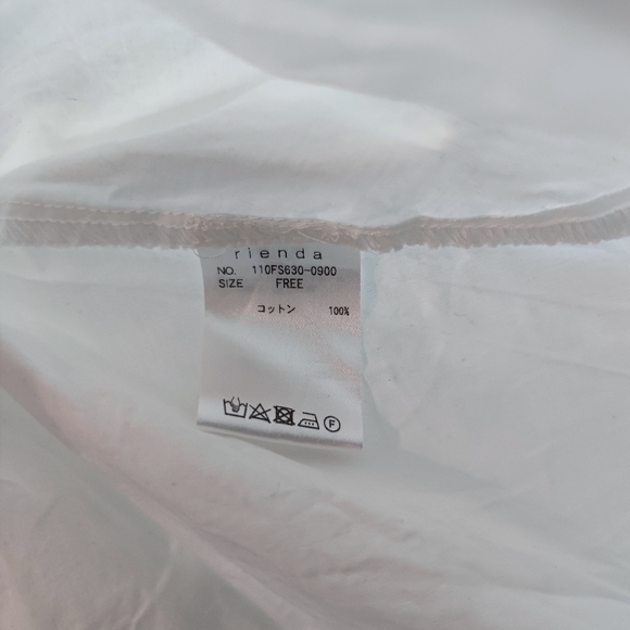 Tuck frill Collar - Picture 7 of 9